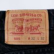 画像3: 90's Levi's 505 ブラックデニムパンツ "MADE IN CANADA / W32 L32" (3)