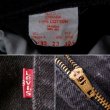 画像4: 90's Levi's 505 ブラックデニムパンツ "MADE IN CANADA / W32 L32" (4)