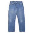 画像1: 90's Levi's 501 デニムパンツ "MADE IN USA / 実寸W32 L31" (1)