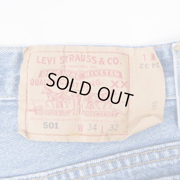画像3: 90's Levi's 501 デニムパンツ "MADE IN USA / 実寸W32 L31" (3)