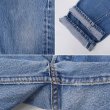 画像5: 90's Levi's 501 デニムパンツ "MADE IN USA / 実寸W32 L31" (5)