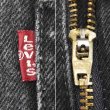 画像4: 00's Levi's 550 ブラックデニムパンツ "W36 L29" (4)