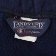 画像2: 80's Champion × LANDS' END リバースウィーブ スウェットパンツ "MADE IN USA" (2)