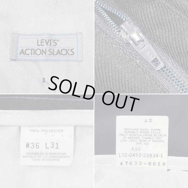 画像3: 90's Levi's アクションスラックス "NAVY / W36 L31" (3)
