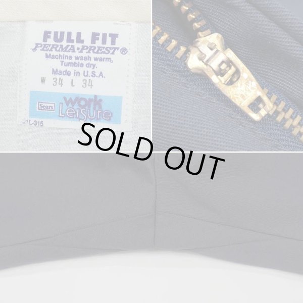 画像4: 80's Sears ワークパンツ "NAVY / MADE IN USA / DEADSTOCK" (4)