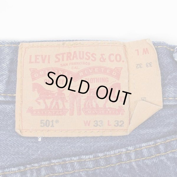 画像3: 00's Levi's 501 デニムパンツ "W33 L32 / ペンキ飛び" (3)