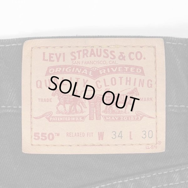 画像3: Late 90's Levi's 550 ブラックデニムパンツ "W34 L30" (3)