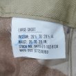 画像3: 81's US.ARMY チョコチップカモ柄 BDU カーゴパンツ "DEADSTOCK / LARGE-SHORT" (3)