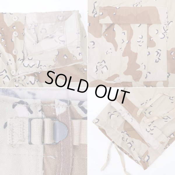 画像5: 81's US.ARMY チョコチップカモ柄 BDU カーゴパンツ "DEADSTOCK / LARGE-SHORT" (5)