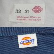 画像3: 70's Dickies 874 ワークパンツ "MADE IN USA / チビタグ" (3)