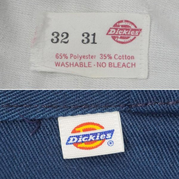 画像3: 70's Dickies 874 ワークパンツ "MADE IN USA / チビタグ" (3)