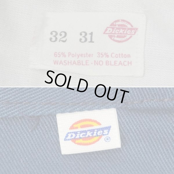画像3: 70's Dickies 874 ワークパンツ "MADE IN USA / チビタグ" (3)