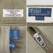 画像3: 90's Polo Ralph Lauren ノータック チノトラウザー “W36 L30” (3)