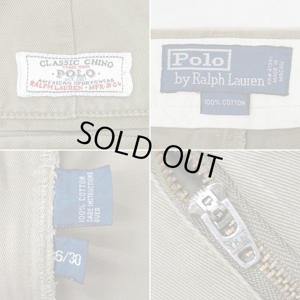 画像3: 90's Polo Ralph Lauren ノータック チノトラウザー “W36 L30” (3)