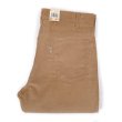 画像1: 90's Levi's 519-1523 コーデュロイパンツ “BEIGE / DEADSTOCK” (1)