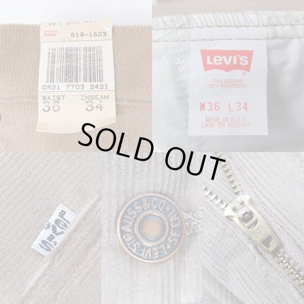 画像4: 90's Levi's 519-1523 コーデュロイパンツ “BEIGE / DEADSTOCK” (4)