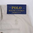 画像3: 00's Polo Ralph Lauren チノショーツ "DEADSTOCK / BEIGH" (3)