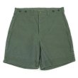 画像1: 90's FILSON キャンバス ハイカーショーツ “MADE IN USA” (1)