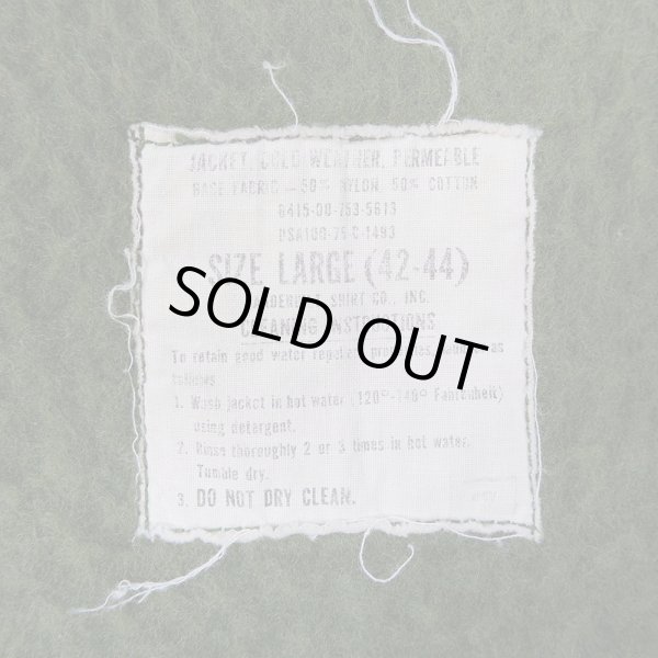 画像3: 70's US.NAVY A-2 デッキジャケット (3)