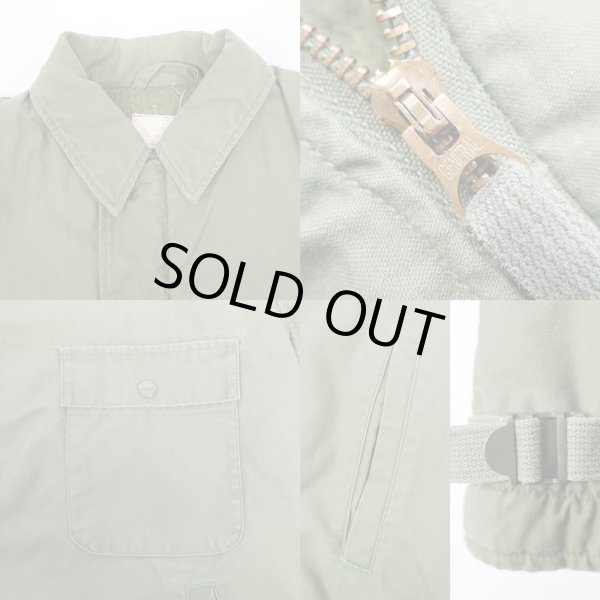 画像4: 70's US.NAVY A-2 デッキジャケット (4)