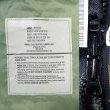 画像3: 00's US.ARMY ECWCS ウッドランドカモ柄 GORE-TEX PARKA "LARGE-REGULAR / DEADSTOCK" (3)