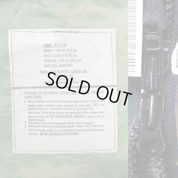 画像3: 00's US.ARMY ECWCS ウッドランドカモ柄 GORE-TEX PARKA "LARGE-REGULAR / DEADSTOCK" (3)