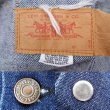 画像3: 70's Levi's 70505-0217 デニムジャケット "真紺 / size42" (3)
