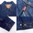 画像4: 70's Levi's 70505-0217 デニムジャケット "真紺 / size42" (4)