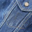 画像5: 70's Levi's 70505-0217 デニムジャケット "真紺 / size42" (5)