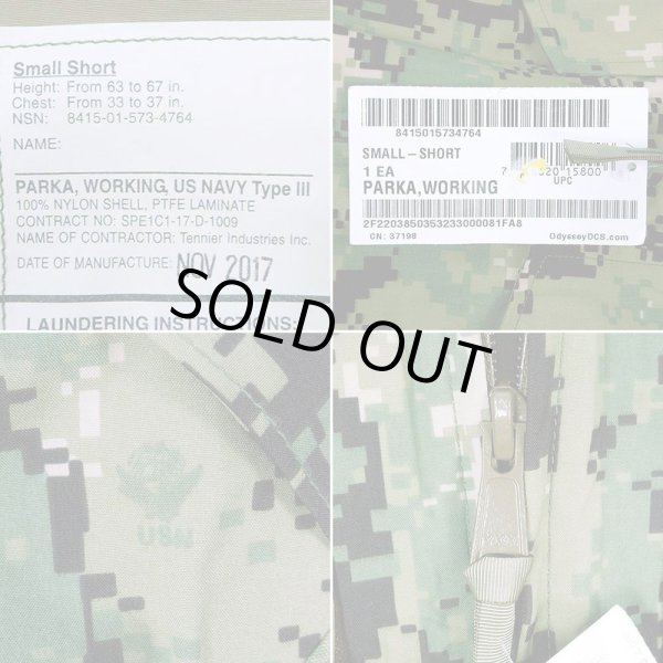 画像3: 00's US.NAVY NWU TYPE III AOR2 GORE-TEX PARKA "Small-Short / DEADSTOCK" (3)