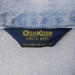 画像3: 90's OSHKOSH デニムカバーオール (3)