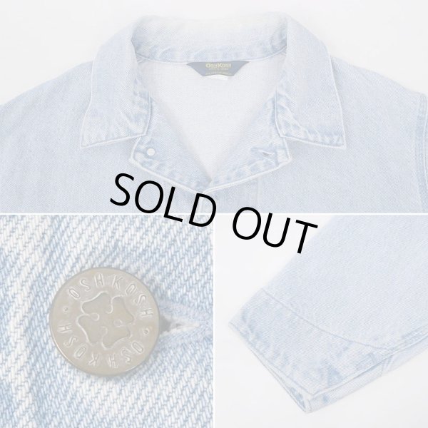 画像4: 90's OSHKOSH デニムカバーオール (4)