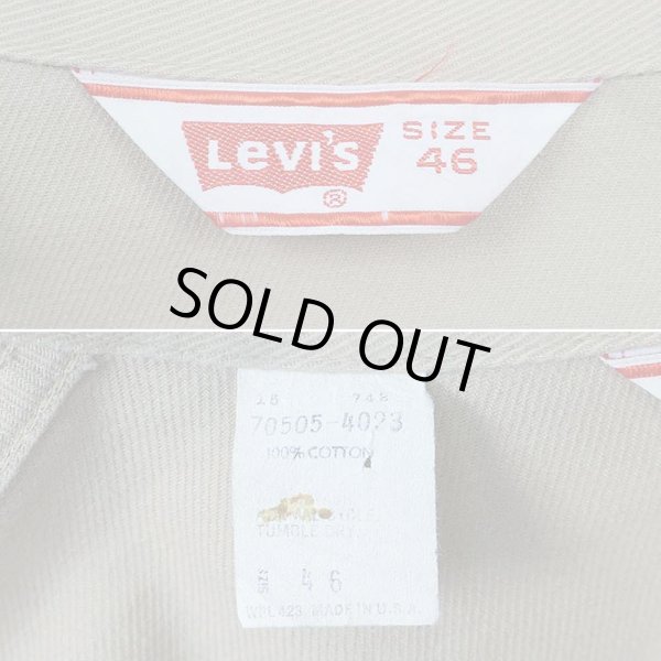 画像3: 70's Levi's 70505-4023 コットンツイル トラッカージャケット "MADE IN USA / size46" (3)