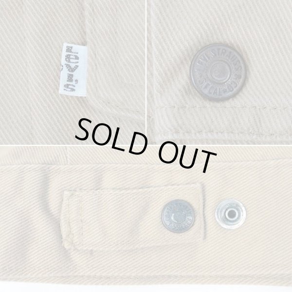 画像4: 70's Levi's 70505-4023 コットンツイル トラッカージャケット "MADE IN USA / size46" (4)
