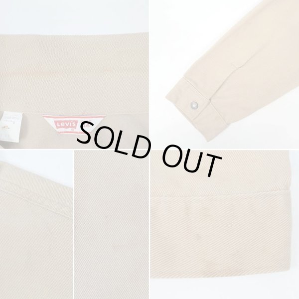 画像5: 70's Levi's 70505-4023 コットンツイル トラッカージャケット "MADE IN USA / size46" (5)