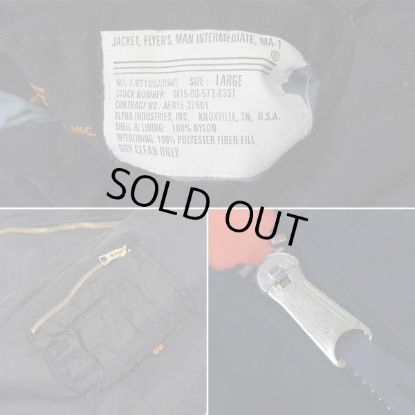 画像3: 00's ALPHA INDUSTRIES MA-1フライトジャケット "Adobe Premiere Pro" (3)