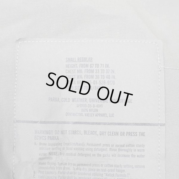 画像3: 00's US.ARMY ECWCS GEN2 ACU GORE-TEX PARKA "DEADSTOCK / SMALL-REGULAR" (3)