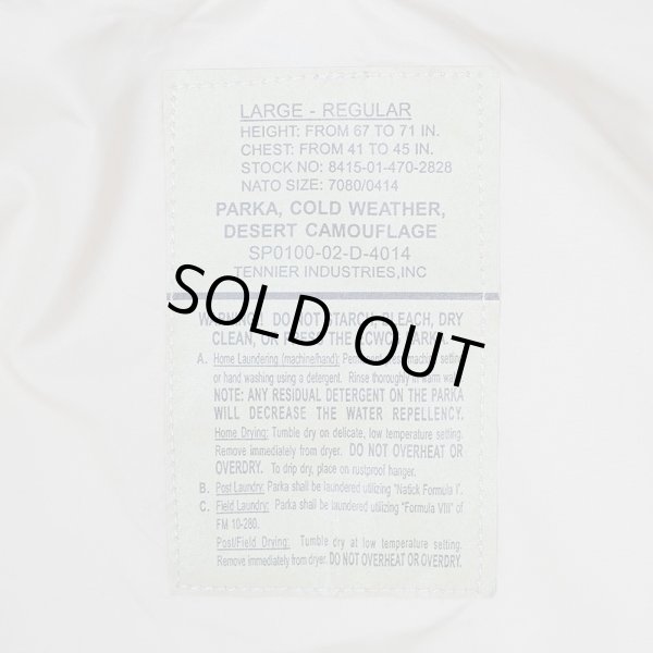 画像2: 00's US.ARMY ECWCS 3C デザートカモ柄 GORE-TEX PARKA "DEADSTOCK / LARGE-REGULAR" (2)