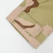 画像5: 00's US.ARMY ECWCS 3C デザートカモ柄 GORE-TEX PARKA "DEADSTOCK / LARGE-REGULAR" (5)