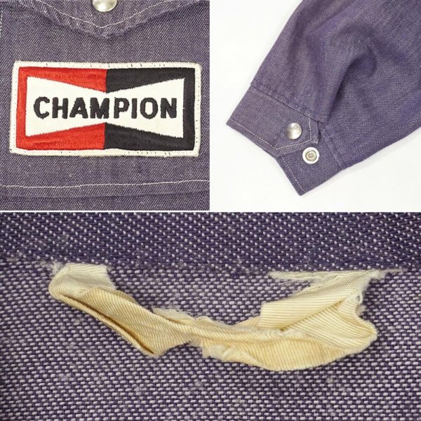 画像3: 70's CHAMPION PLUG デニムジャケット "MADE IN USA" (3)
