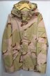 画像1: 02's US.ARMY 3C デザートカモ柄 GORE-TEX PARKA “MEDIUM-REGULAR / MINT CONDITION” (1)