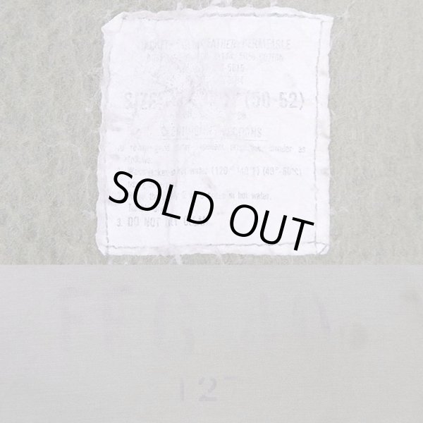 画像3: 70-80's US.NAVY A-2 デッキジャケット "XX-LARGE" (3)