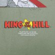 画像3: 90's KING OF THE HILL キャラクタープリントTシャツ (3)
