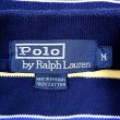 画像2: 90's Polo Ralph Lauren マルチボーダー柄 ポロシャツ “NAVY BASE” (2)