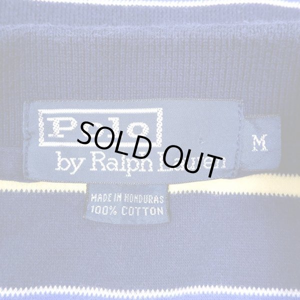 画像2: 90's Polo Ralph Lauren マルチボーダー柄 ポロシャツ “NAVY BASE” (2)