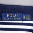 画像2: 00's Polo Ralph Lauren マルチボーダー柄 ポロシャツ (2)