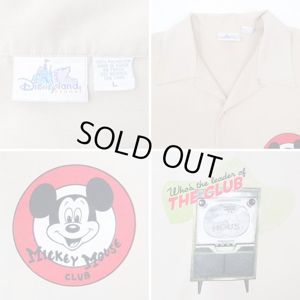 画像3: 90-00's Disney “Mickey Mouse CLUB” S/S オープンカラーシャツ (3)