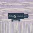 画像2: 90's Polo Ralph Lauren S/S マルチストライプ柄 ボタンダウンシャツ "CLASSIC FIT" (2)