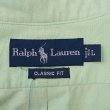 画像2: 90's Ralph Lauren S/S ボタンダウンシャツ "CLASSIC FIT" (2)