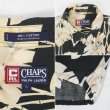 画像2: 90's CHAPS RALPH LAUREN S/S コットンハワイアンシャツ "Black Base" (2)